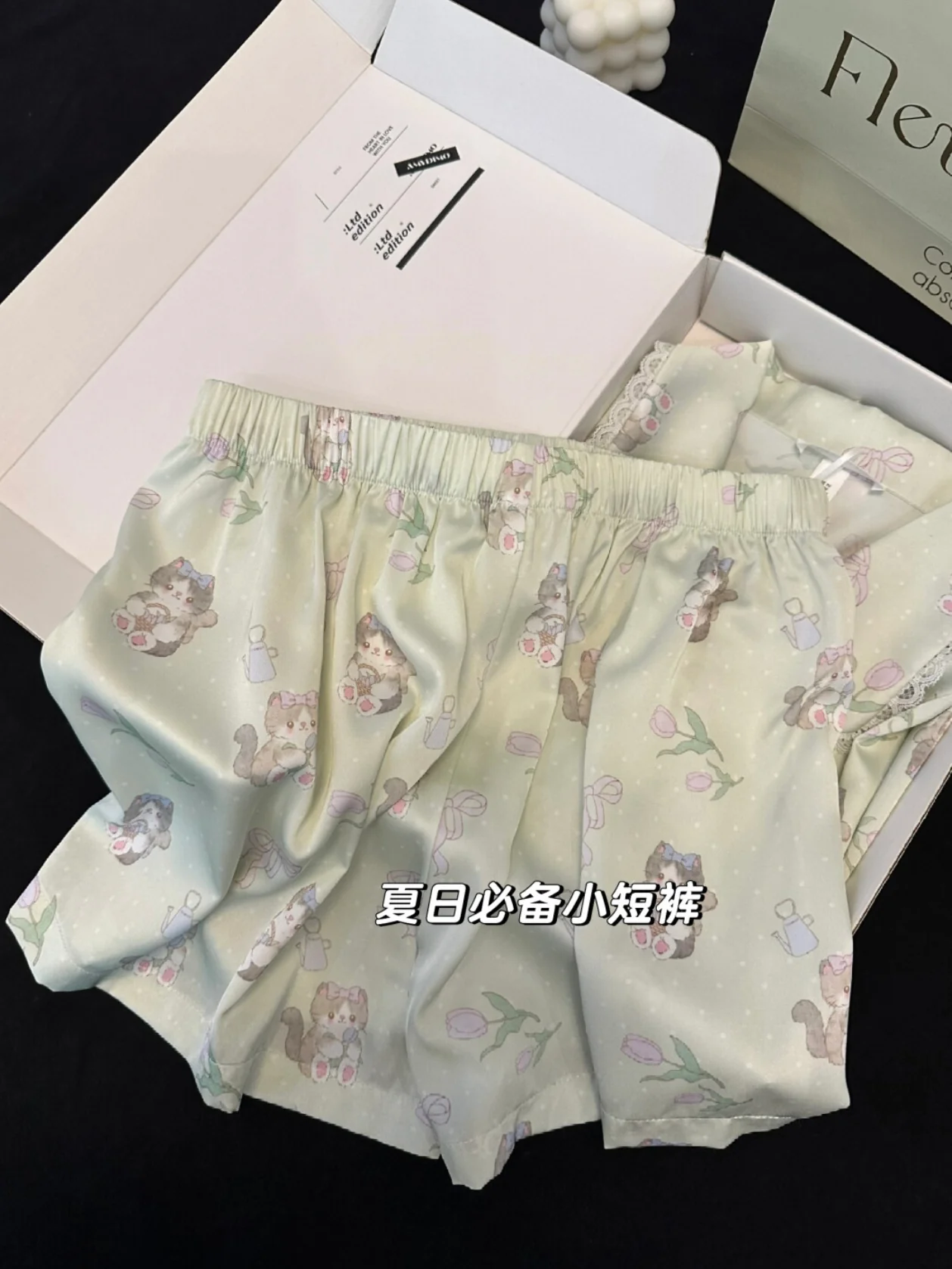 Green Tulip and Cat Print Pajama Set - Coquette Aesthetic Cottagecore Loungewear with Bow Details - Image 3