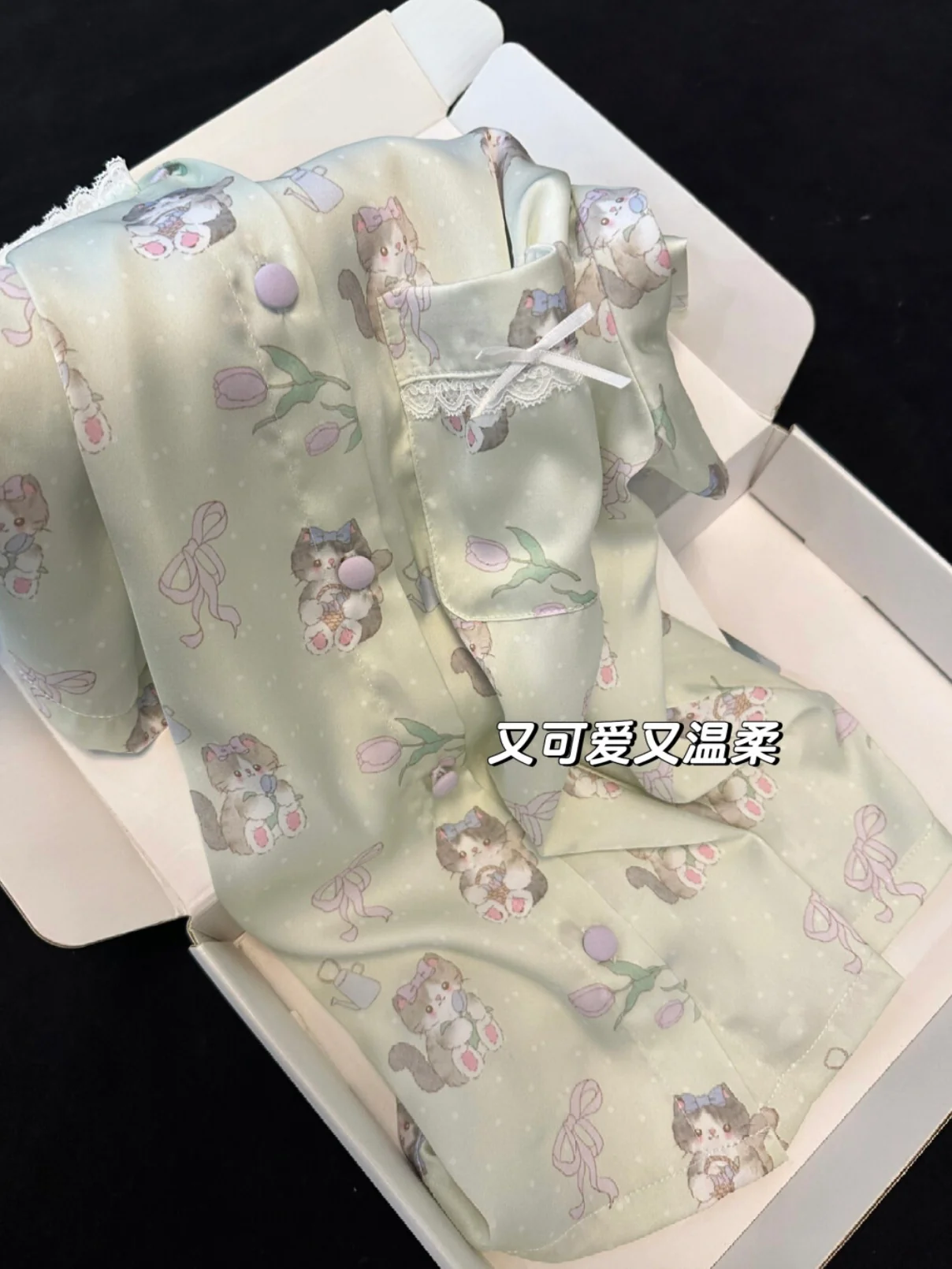 Green Tulip and Cat Print Pajama Set - Coquette Aesthetic Cottagecore Loungewear with Bow Details - Image 4