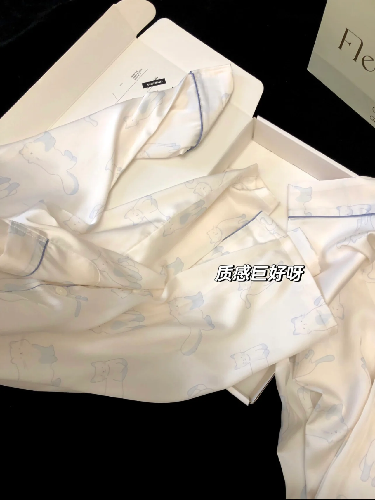 Minimalist Cat Silhouette Satin Pajama Set - Luxury Contrast Piping Classic Lounge Set - Image 4